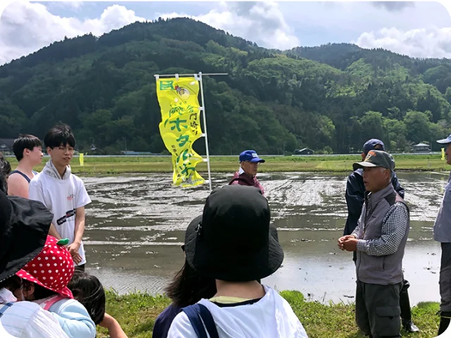 環境保全活動の様子