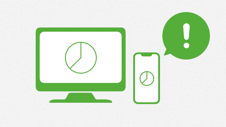 いつでもどこでも