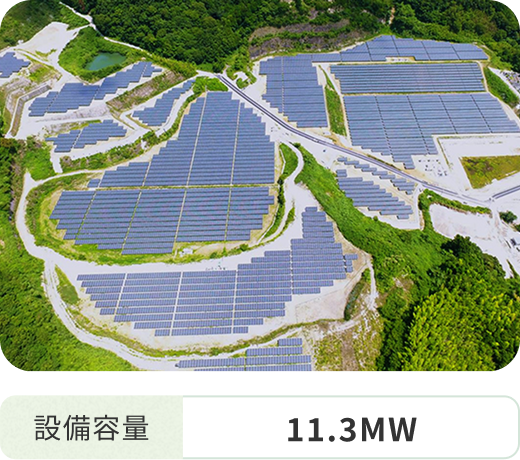 静岡県伊豆の国市の太陽光発電所
