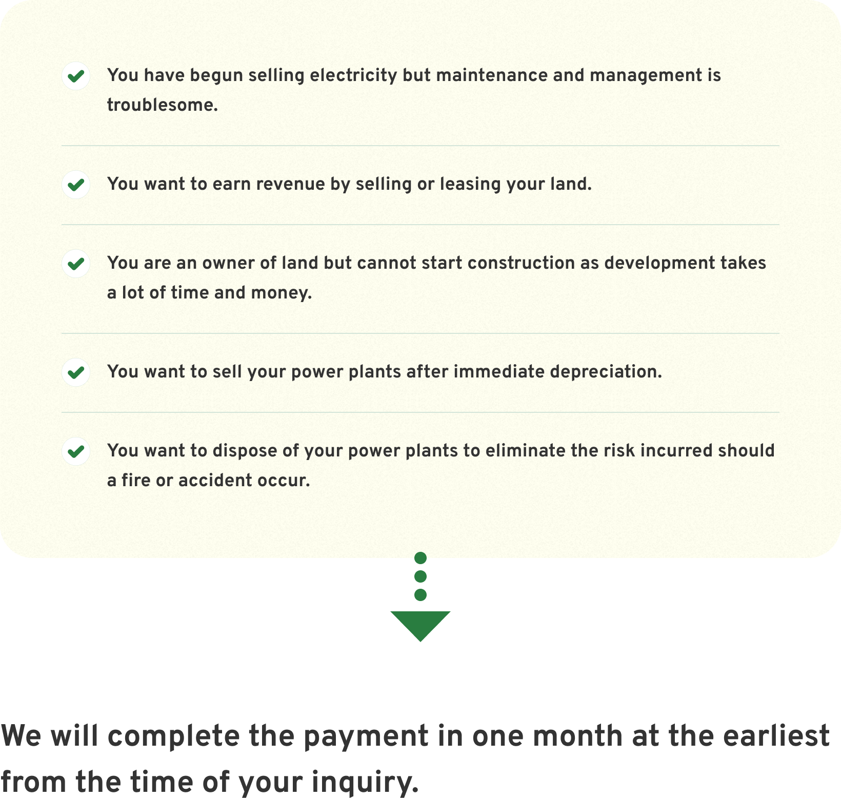 Do you have any of these problems?